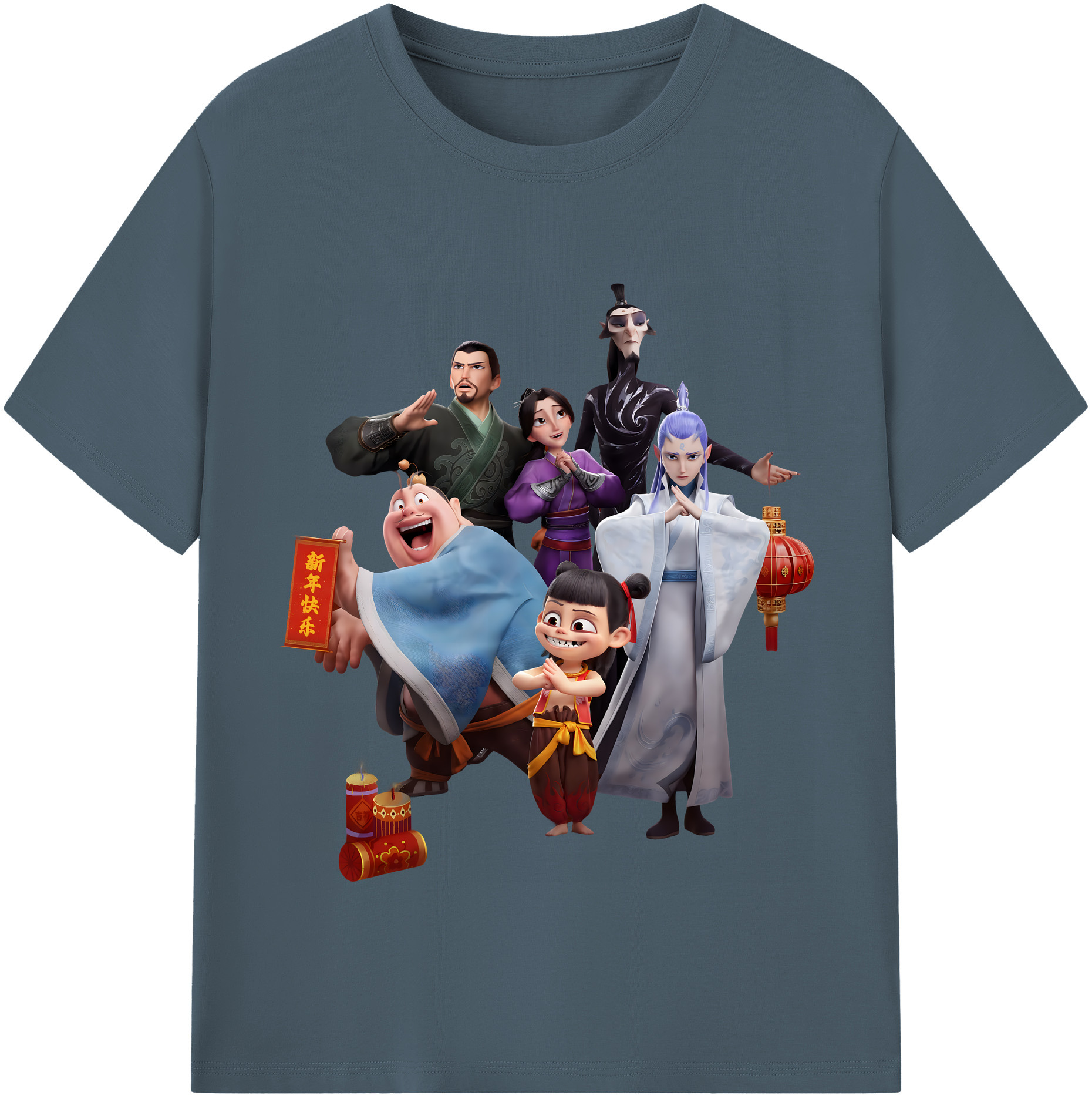（画像用） Ne Zha 2 ナタ 魔童の大暴れ 綿100％半袖Tシャツ（フロントプリント）
